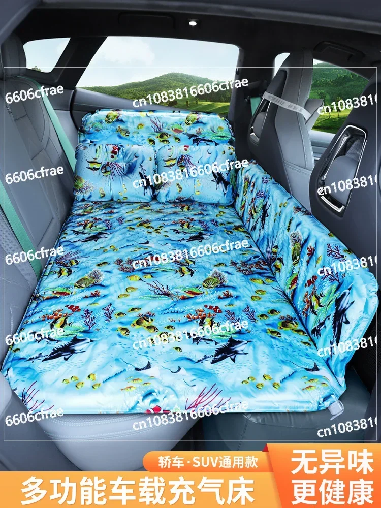 Car inflatable bed SUV sleeping artifact car rear trunk mat outdoor camping mattress