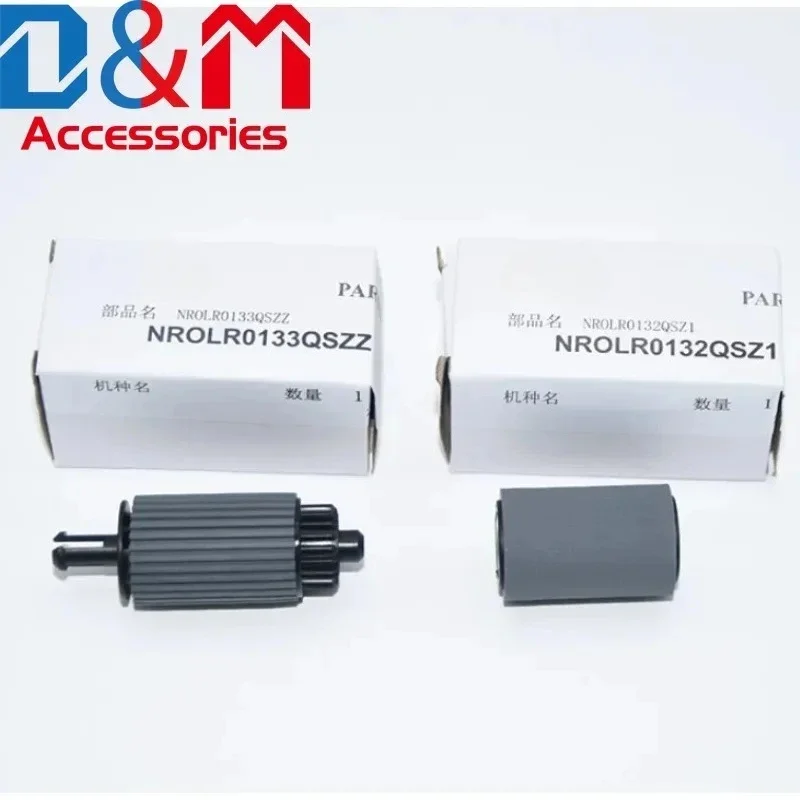 5X MX-311RT AR-310IR NROLR0132QSZ1 NROLR0133QSZZ Rodillo de alimentación para SHARP AR M257 M317 MX M260 M310 M264 M314 M354 ARM317