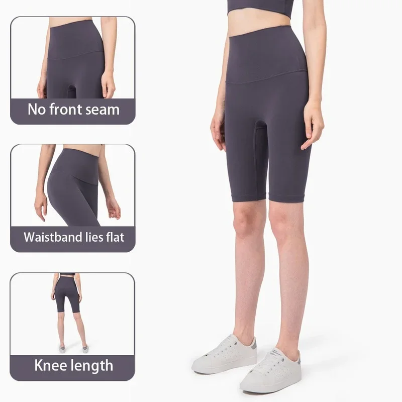 2021 Summer Women\'s Shorts High Waist Workout Yoga Knee-length Leggings Yellow Nudity Gym Slim Push Up Sportswear Fitness Pants