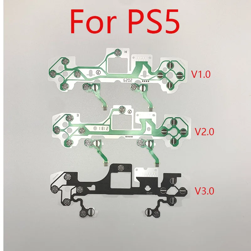 غشاء موصل مرن لجهاز تحكم PS5 ، شريط لوحة المفاتيح ، مجموعة Dualsense 5 ، 1 #1