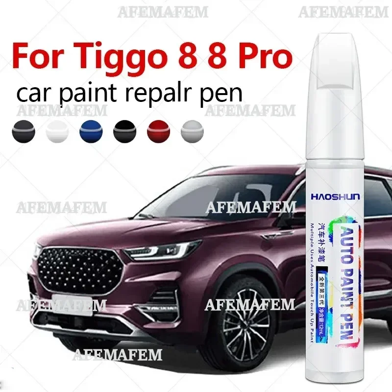 

For Chirey Chery Tiggo 8 8 Pro 2018-2025 T1X Paint Repair Pen Touch Up Scratch Remover DIY Auto Accessories Black White Blue Red