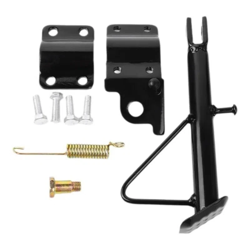 

Усиленная боковая подножка для мотоцикла, противоскользящая, одинарная, 14-24 см, универсальная для электровелосипедов, электросамокатов, мотоциклов