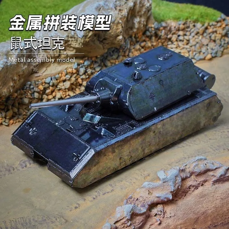 Heavy Tank Maus 3D Metal Puzzle DIY Assembly Model Kit Adult Military Hobby Craft Gift