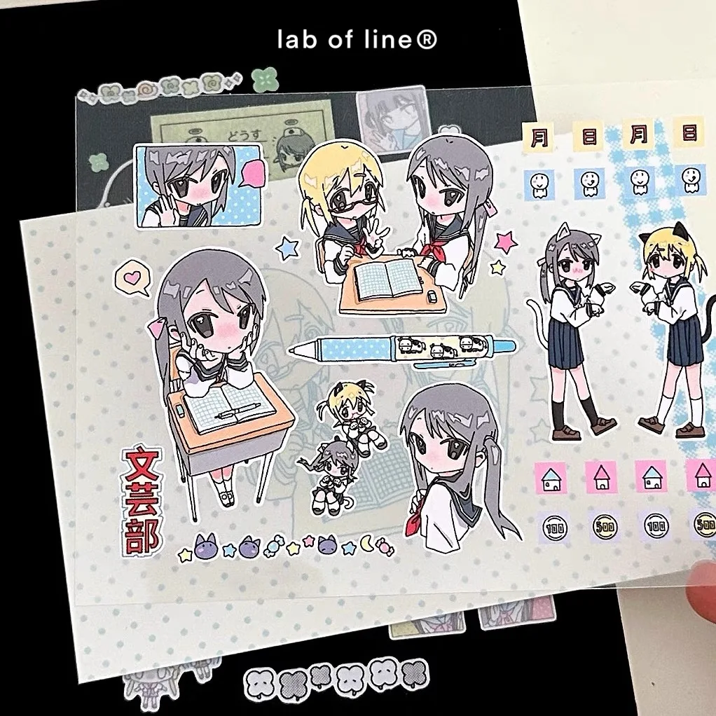 Club Activities Ancient Decoration Stickers