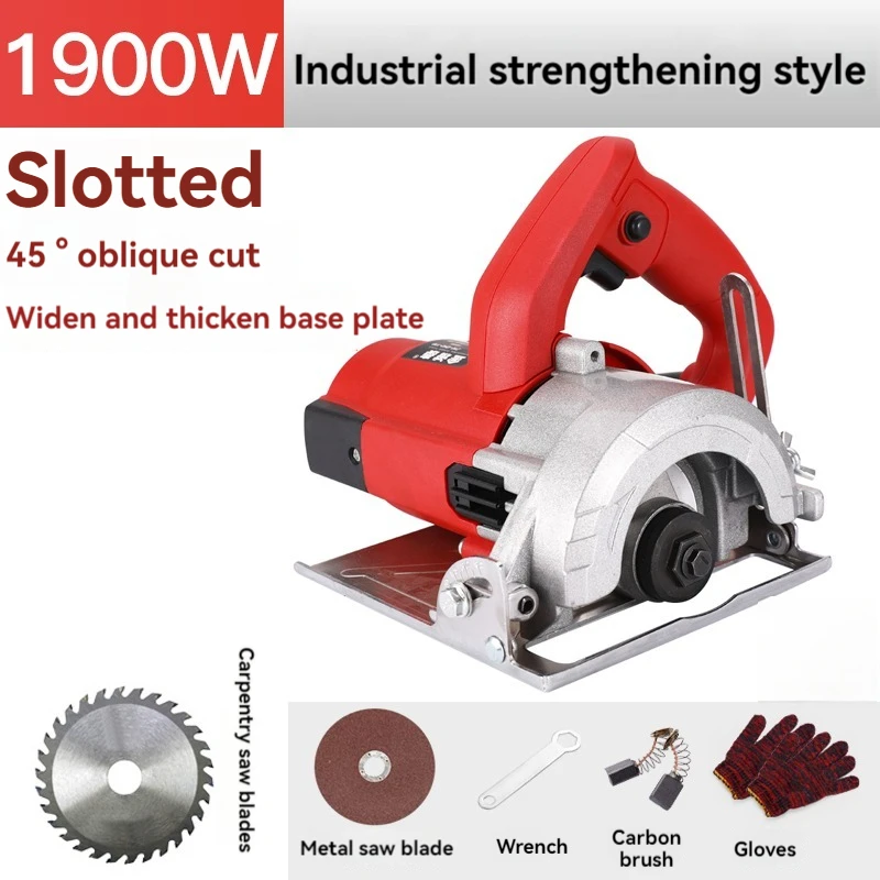 1900W Electric Circular Saw Wood Stone Adjustable Circular Cutter Saw ​Apply for Wood Stone Ceramic Tiles