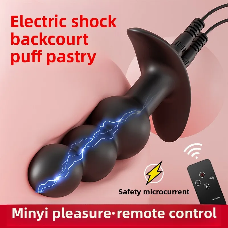 التحكم عن بعد صدمة كهربائية سيليكون المكونات الشرج الشرج موسع البروستاتا تدليك الاستمناء SM الجنس لعب اختراق الشرج #2