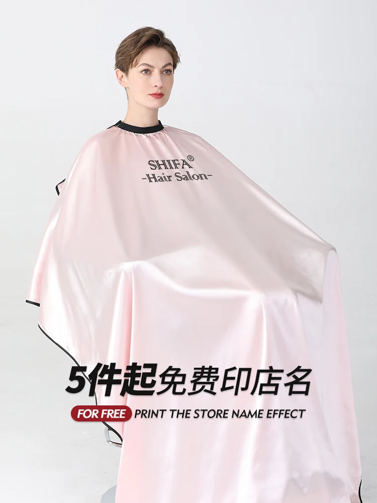 Silky Haircut Hairdresser Barber Wrap Hairdressing Reusable Apron Polyester Cape Professional Hairdresser Hair Cutting Gown