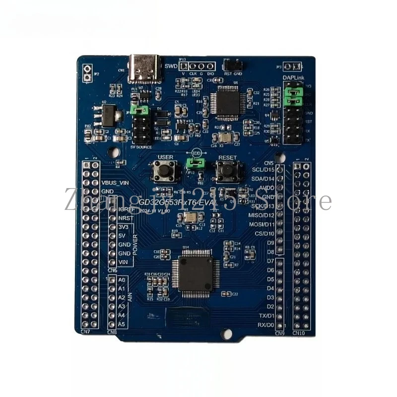 gd32g553-development-board-with-dap-link-debugger-support-arduino