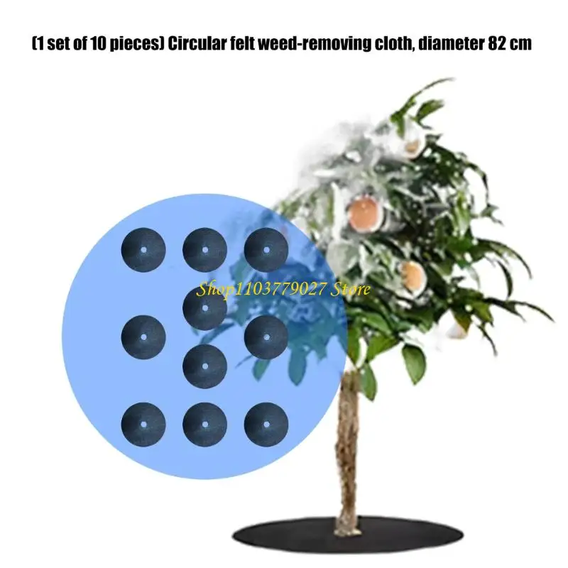 C4DF Round Cover Set of 10, 82 Soil Cover for Tree Base Placement