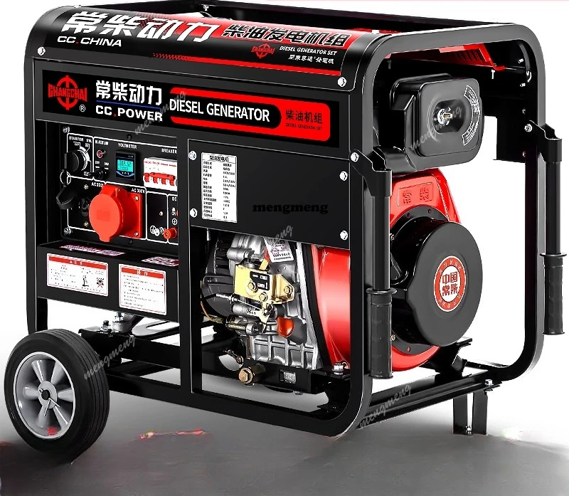 New arrive 220V Three Phase 380v Generator Power Failure Self-Start Household 5kw 6/8/10/12KW Single Phase