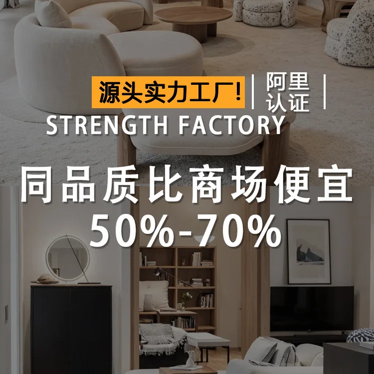 Single sofa chair living room bedroom table and chair combination homestay study leisure sofa