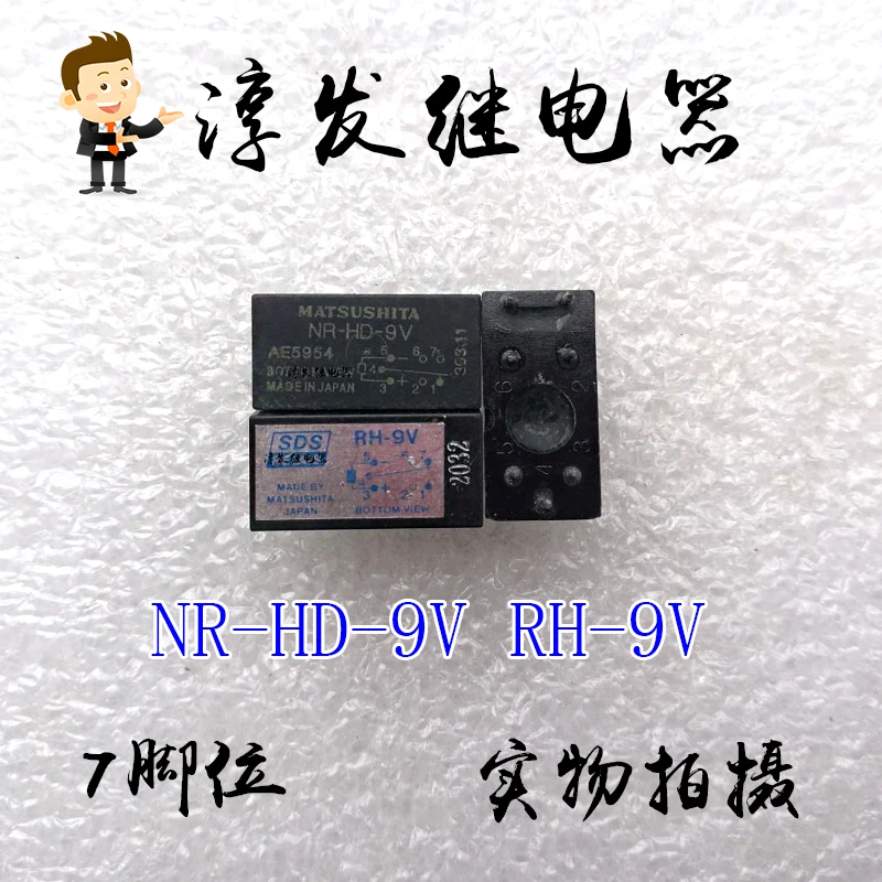 NR-HD-9V RH-9V 7 9 فولت 10 قطعة
