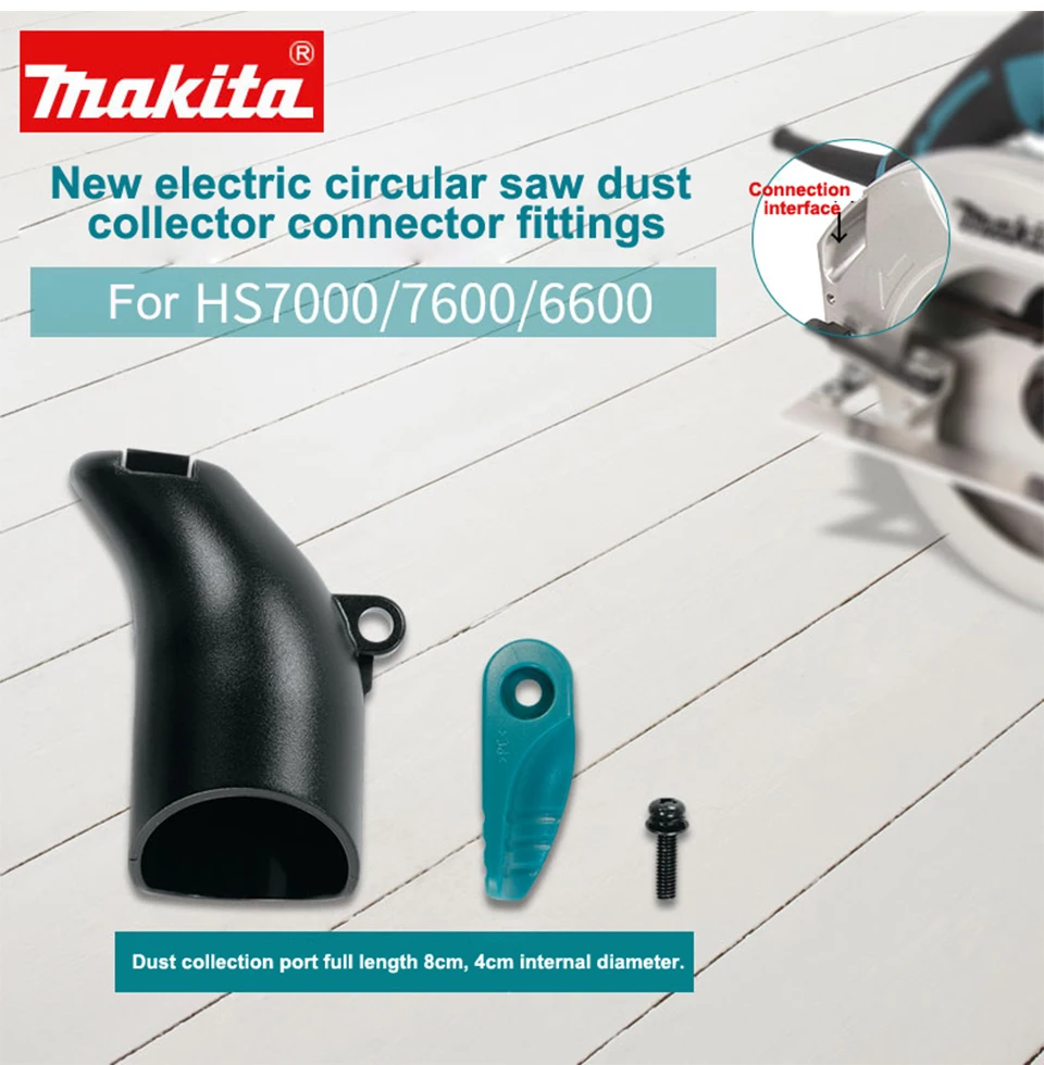 Japan Makita Circular Saw Dust Collection Port Portable Woodworking Saw Vacuum Interface For HS7000/7600/6600 Accessories view 6