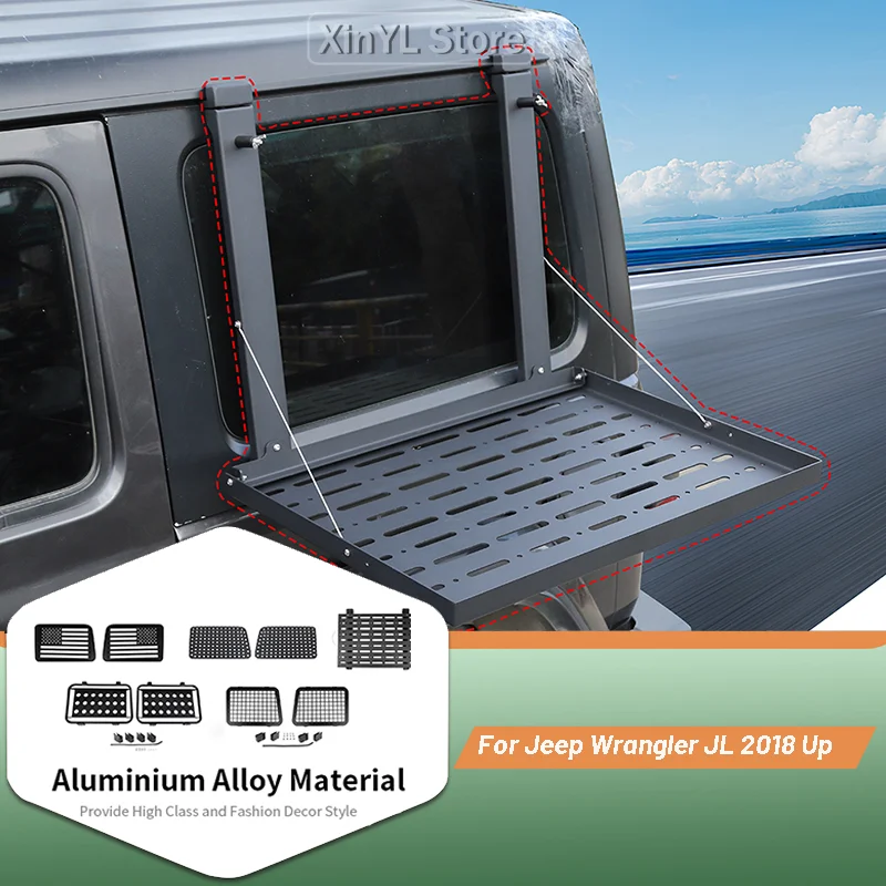 

Защитные рамки для заднего стекла автомобиля, складная полка для хранения, комплект для Jeep Wrangler JL 2018 года и новее, внешние аксессуары