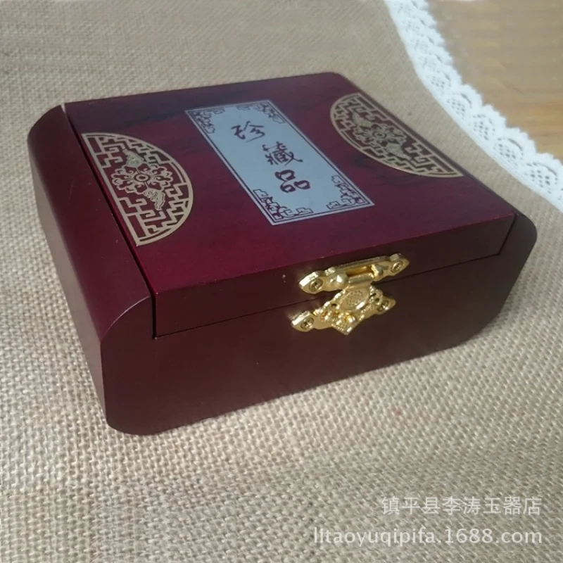 Bracelet Bracelet Box Collection Bracelet Jade Pendant Certificate Box Handle Pieces Imitation Rosewood Gift Box