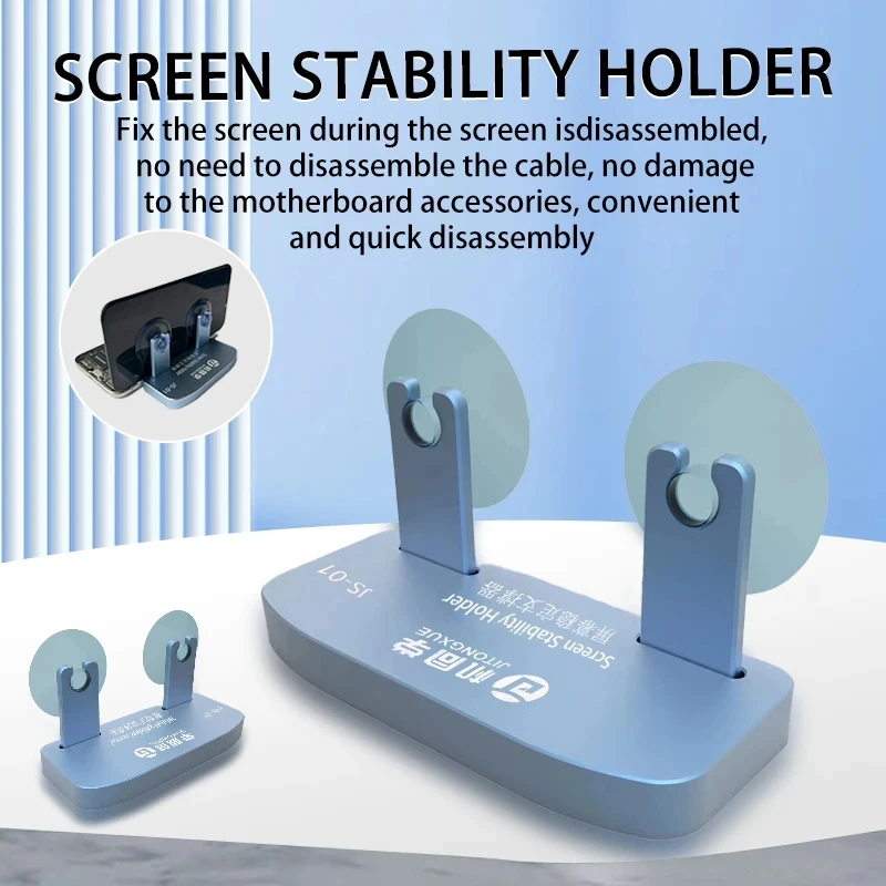 JTX JS-01 Fixed Fixture Mobile Phone Touch Screen/Battery Disassembly Stability Holder With Side Hanging Suction Cup