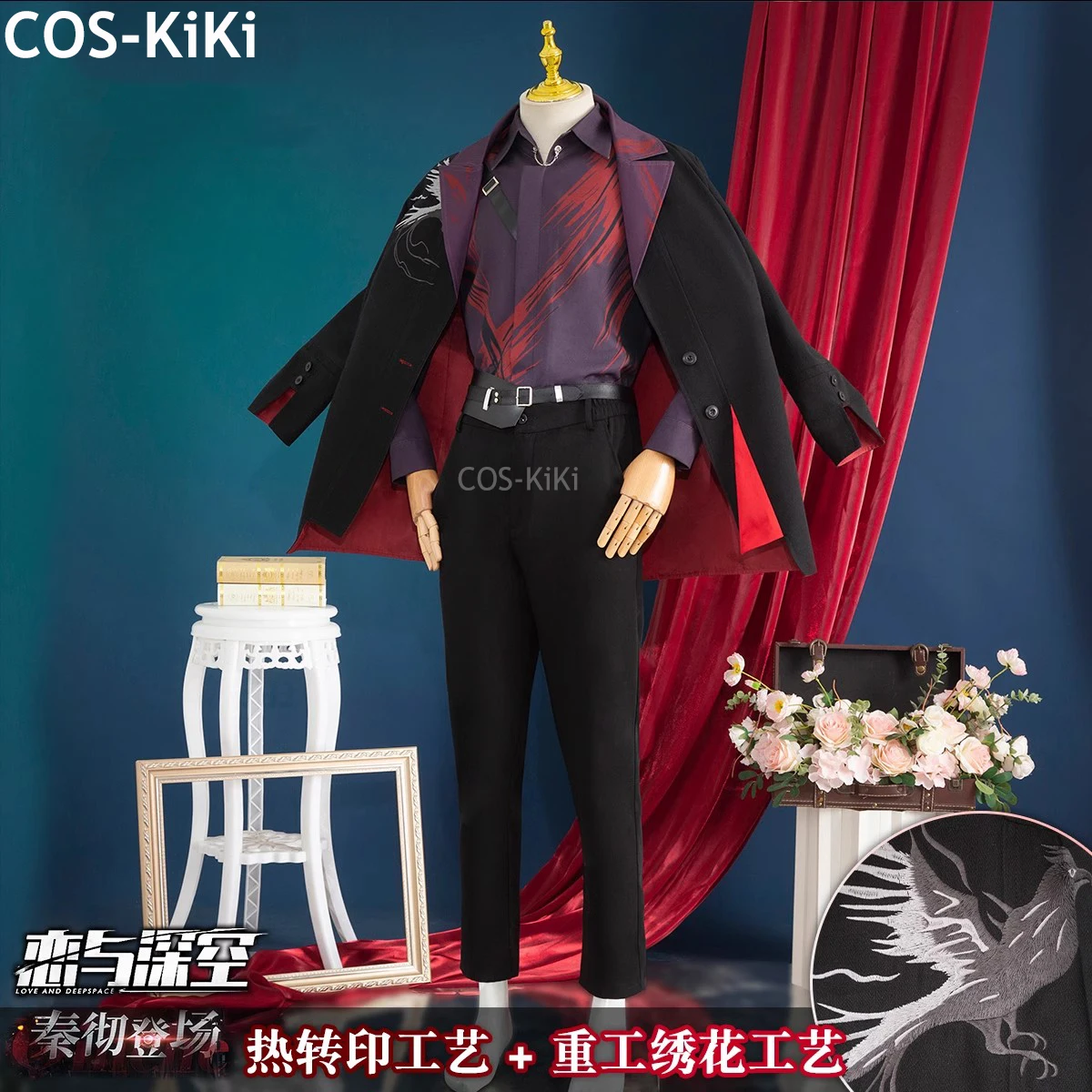 COS-KiKi Love And Deepspace Sylus Battle Suit Handsome Uniform Cosplay Costume Halloween Party Role Play Outfit Men S-XXL