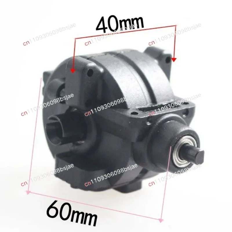 HSP Unlimited 1:10 Tram Gearbox Assembly 94111 94123 etc Applicable 02051 02030 03015