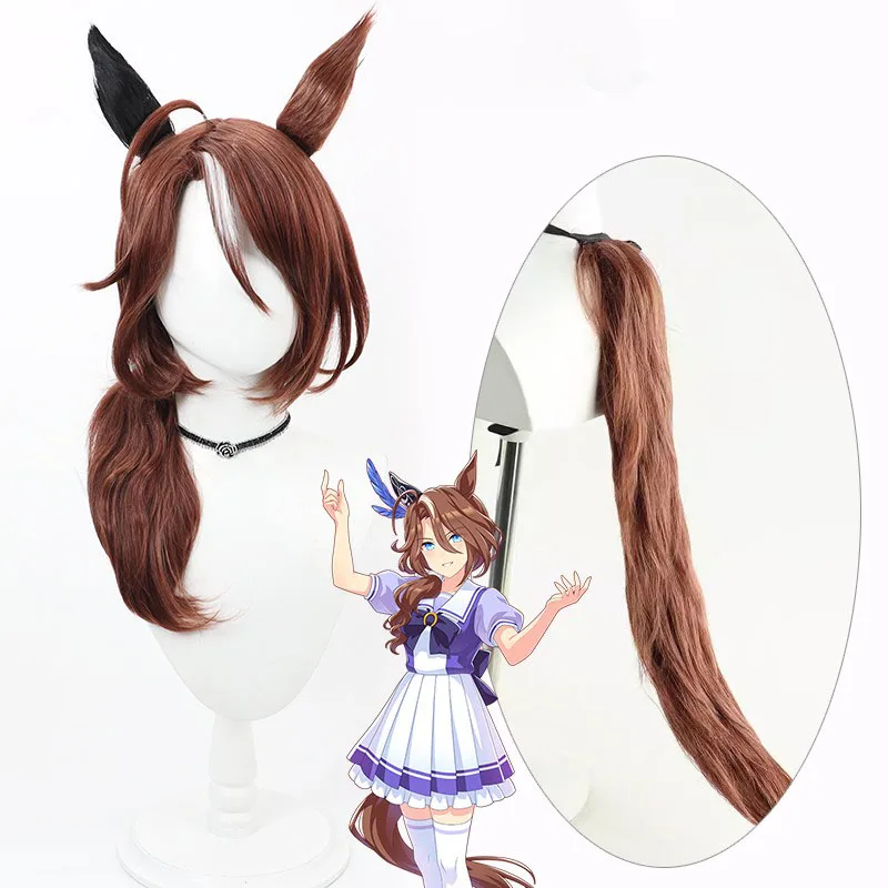 جميلة ديربي أصوات الأرض فوز أو تفقد شعر مستعار تأثيري مع ذيول الأذن لعب الأدوار الشعر الاصطناعية ألياف مقاومة للحرارة #2