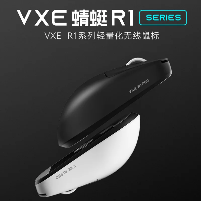 Vxe R1 Pro Max Mouse Vgn R1 Bluetooth Paw3395 Lightweight Gaming Mouse Rechargeable Gamer Ergonomic Wireless Mouse Esport Gift