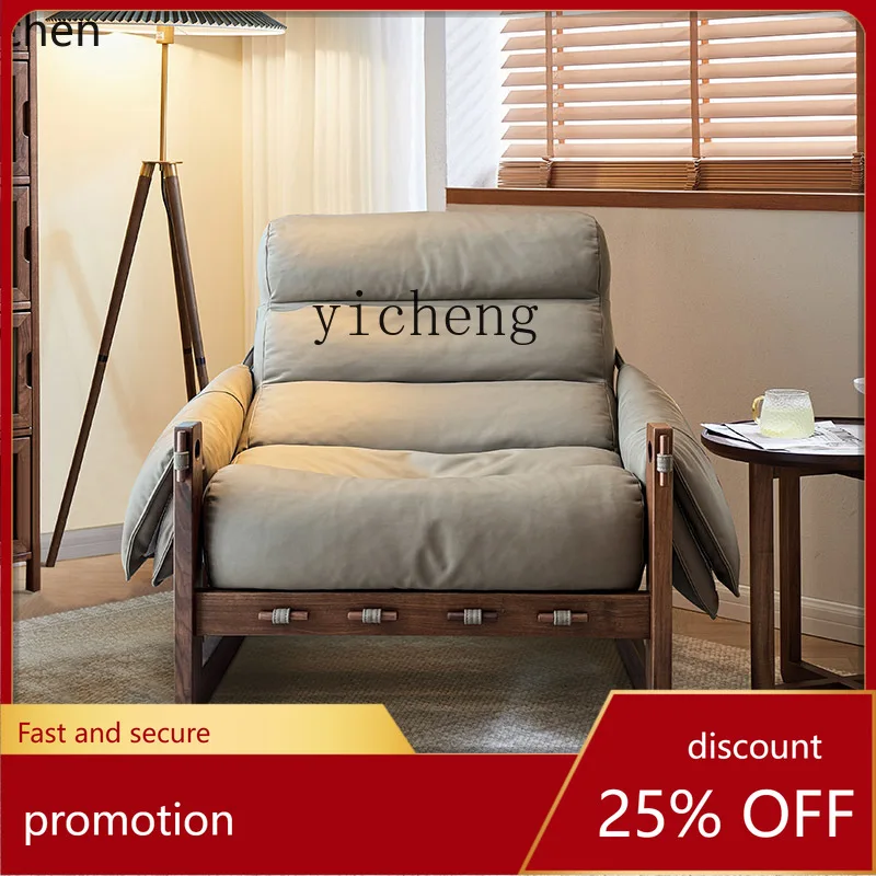 

HXL leisure chair solid wood single sofa chair living room Nordic home lazy recliner simple living room decoration