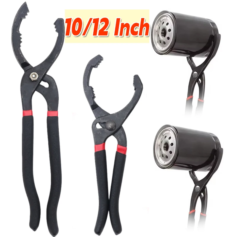 

10/12 дюймов плоскогубцы для масляного фильтра зажимной ключ регулируемые ручные инструменты масляный фильтр инструмент для снятия разборки для ремонта автомобиля
