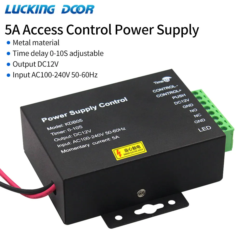 DC 12V 5A Access Control Power Adapter Switch Power Supply Control AC 100~240V For Electric Lock RFID Door Access Control System