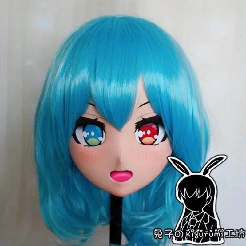 (UP) Custom Handmade Full Head Mask Cute Party Crossdressing Silicone Anime Touhou Project Tatara Kogasa Kigurumi Cosplay Mask