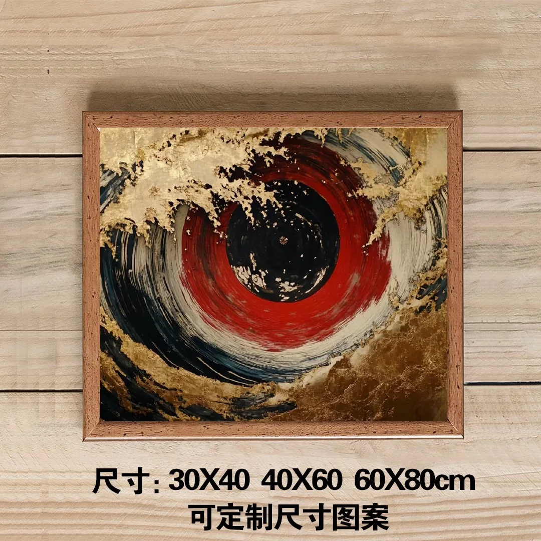 Japanese Ukiyo-e Izakaya Decorative Art, Restaurant, Sushi Bar Koi Fish Mural