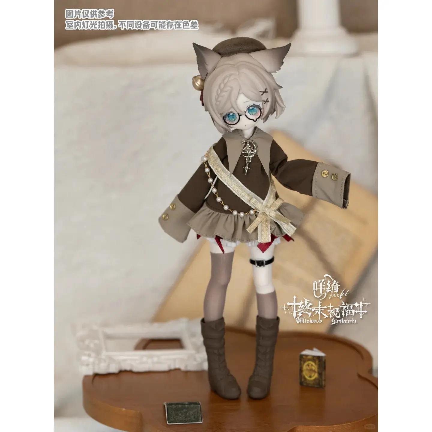 Thumbnail 2 - #42 Best Poseable Action Figures to Buy In 2026