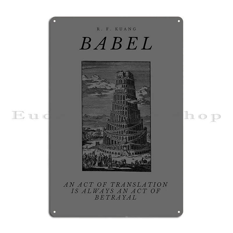 شريط طباعة لوحة معدنية من Babel R F Kuang لسينما الحفلات، قم بإنشاء ملصق لافتة من القصدير