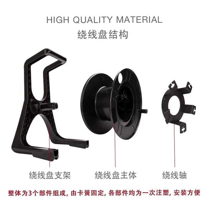 Wirewound  Audio Speaker Mobile Cable Take-up Plastic Reel PCD Spool