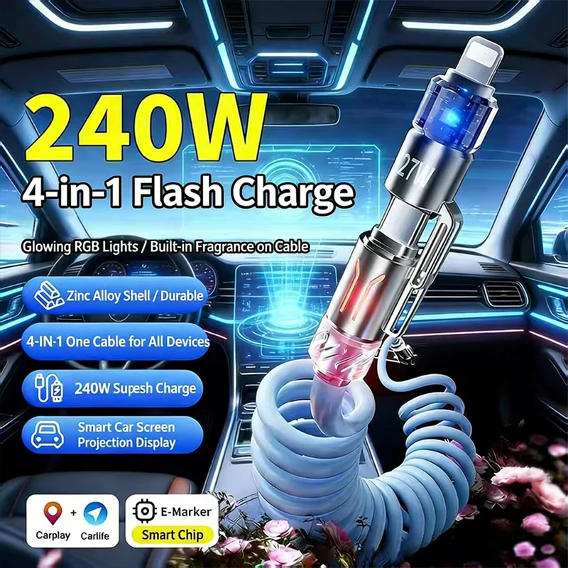240w 4 In 1 Car Spring Data Cable 2m Tpe Fast Charging Cable With Fragrance RGB Light Effect Suitable  Data Transmission 2026