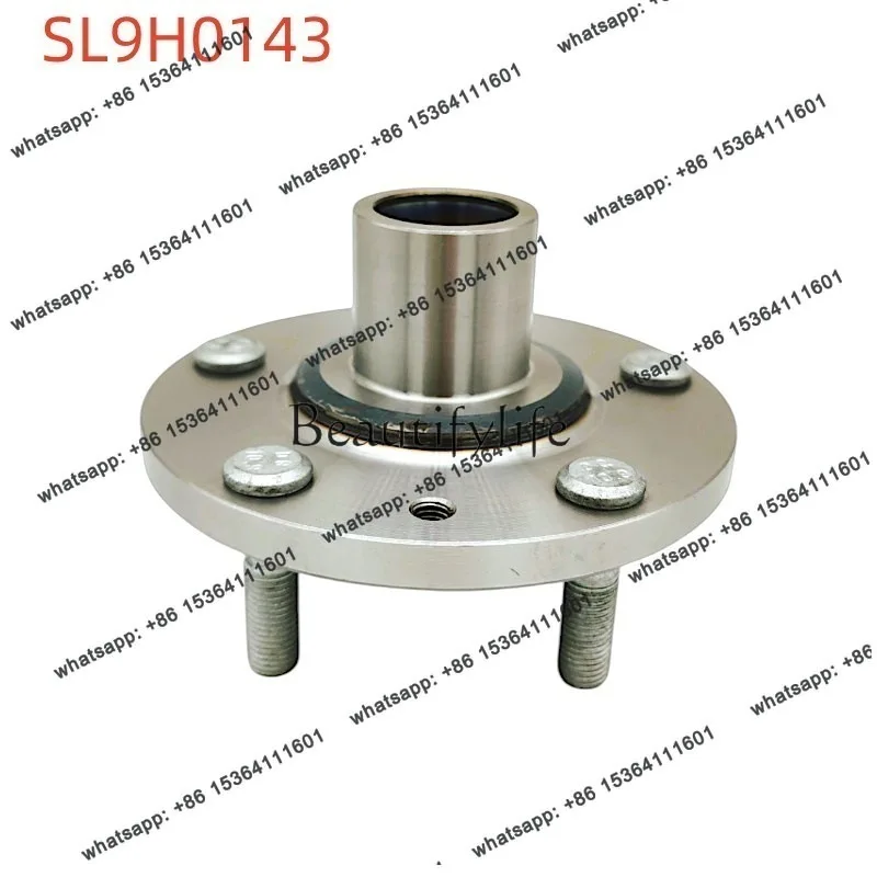 FG car hub wheel shell shaft head B20-3003020 X5 front wheel shell