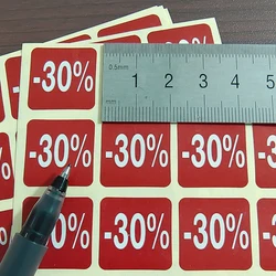 200pcs 2x2cm 20 30 Percent Off Red Paper Label Sticker for Store Promotion Nice Sales Price Big Discount Glossy Advertising Tag