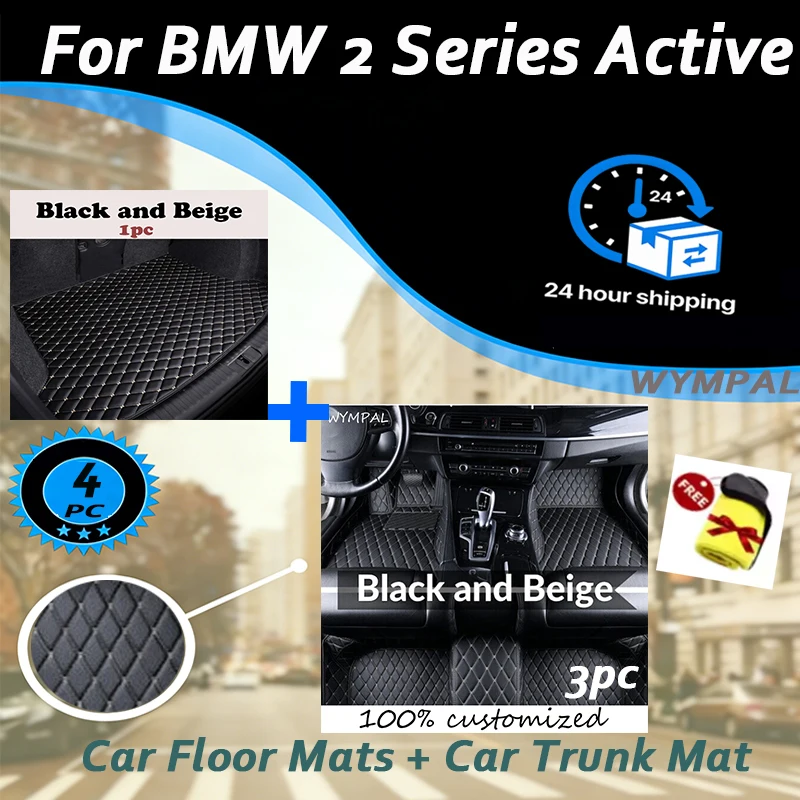 4pc Set car floor trunk mat for BMW 2 Series Active Tourer F45 2016 2017 Custom  with towel