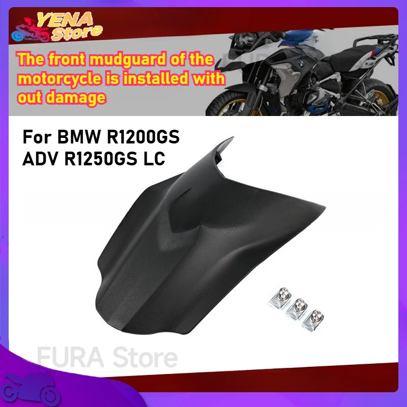 

Applicable to BMW R1200GS ADV R1250GS LC front mudguard splash protector wheel hub cover motorcycle parts