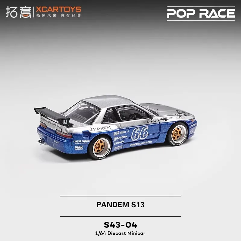 XCARTOYS POPRACE 1/64 S43-04 Nissan Silvia S13 PANDEM Silver Blue