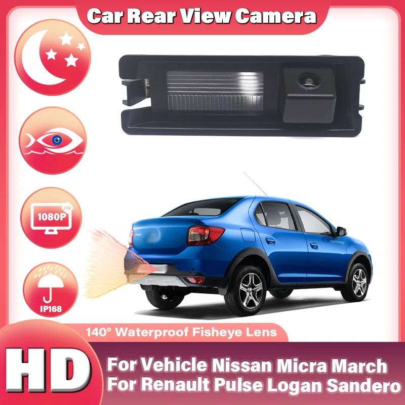 Full HD AHD1080P Fisheye Lens Car Reverse Backup Rear View Camera For Vehicle Nissan Micra March For Renault Pulse Logan Sandero