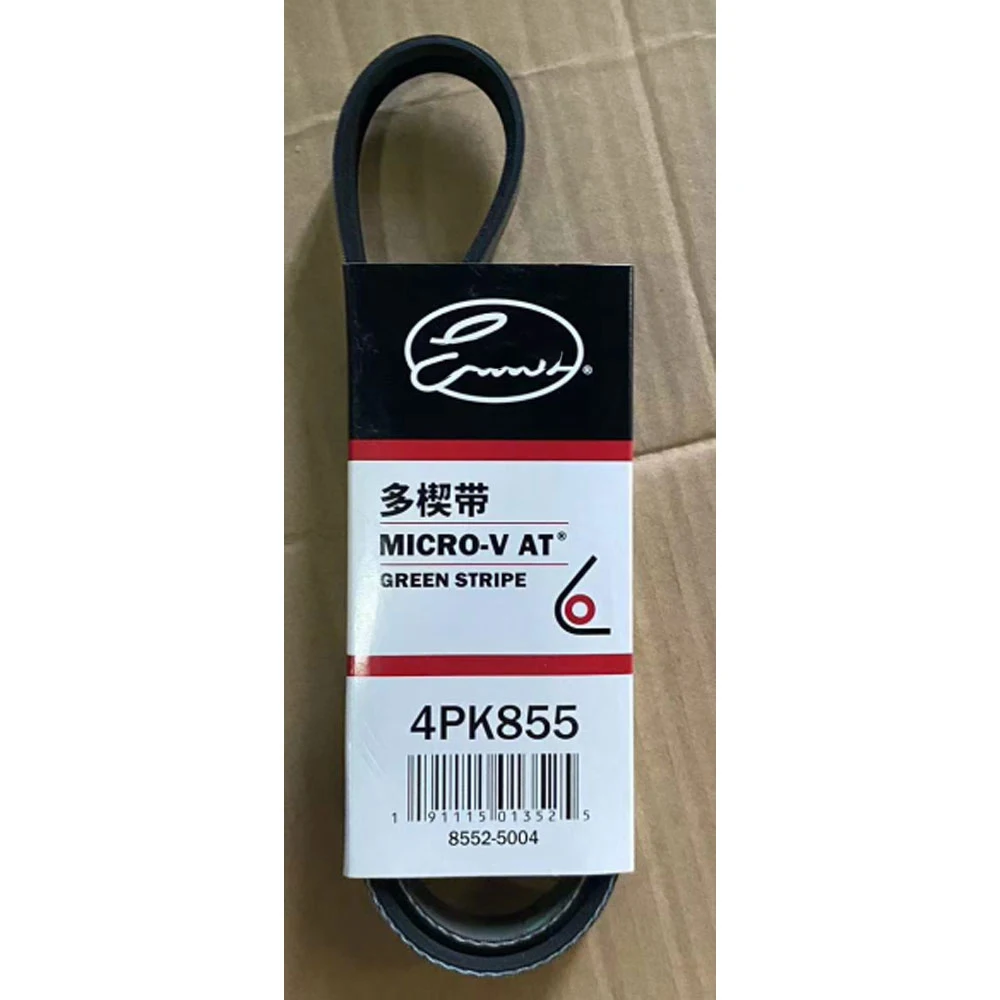 Para AUDI/PEUGEOT/SKODA/SUBARU/SUZUKI/VW ventilador de alternador correa de transmisión acanalada en V 4PK855-nuevo-5 años de garantía