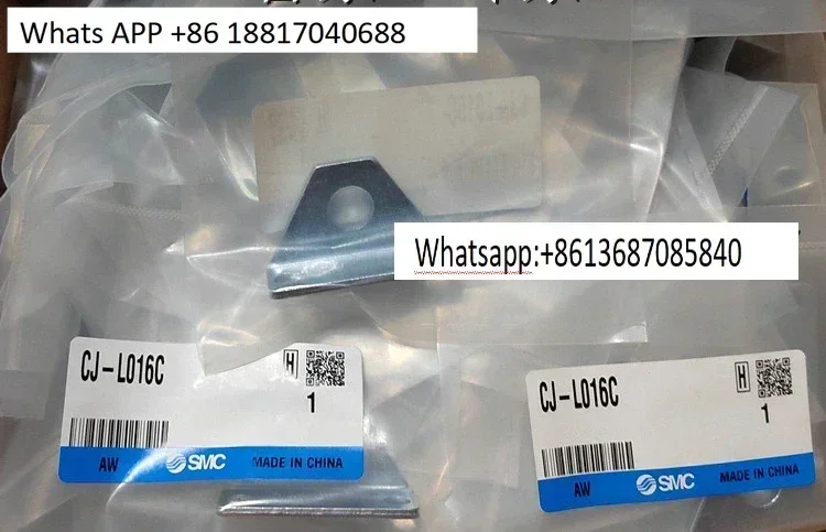 Smc Cylinder Access…