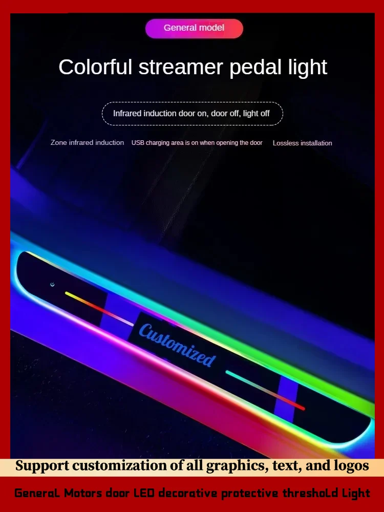 Personalizado LED Car Porta Sill Luz, Projetor Logotipo, Lâmpada Laser, USB Power, Movendo-se, Pedal Bem-vindo, Scuff Placa, Sem Fiação