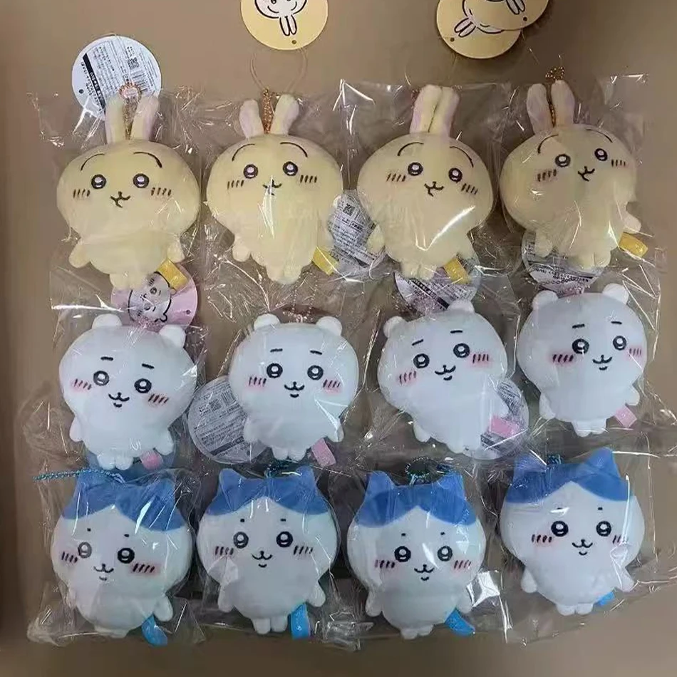 

MONISO Chiikawa Doll Anime Cute Pajama plush pendant Hachiware Cartoon Bag Pendant Keychain Plush Doll Pendant Toy Birthday Gift
