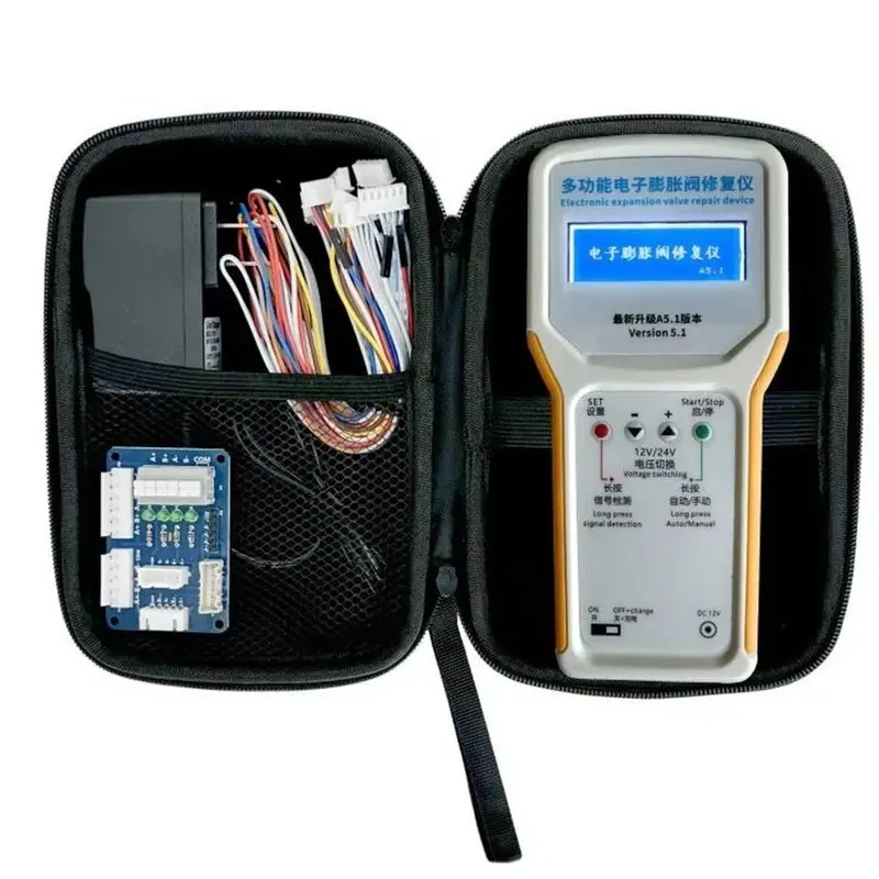 TFTP-Multifunctional Electronic Valve Expansion Repair Device Tool 5 For Line/6 For Line Valve Fixing US Power Plug US PLUG