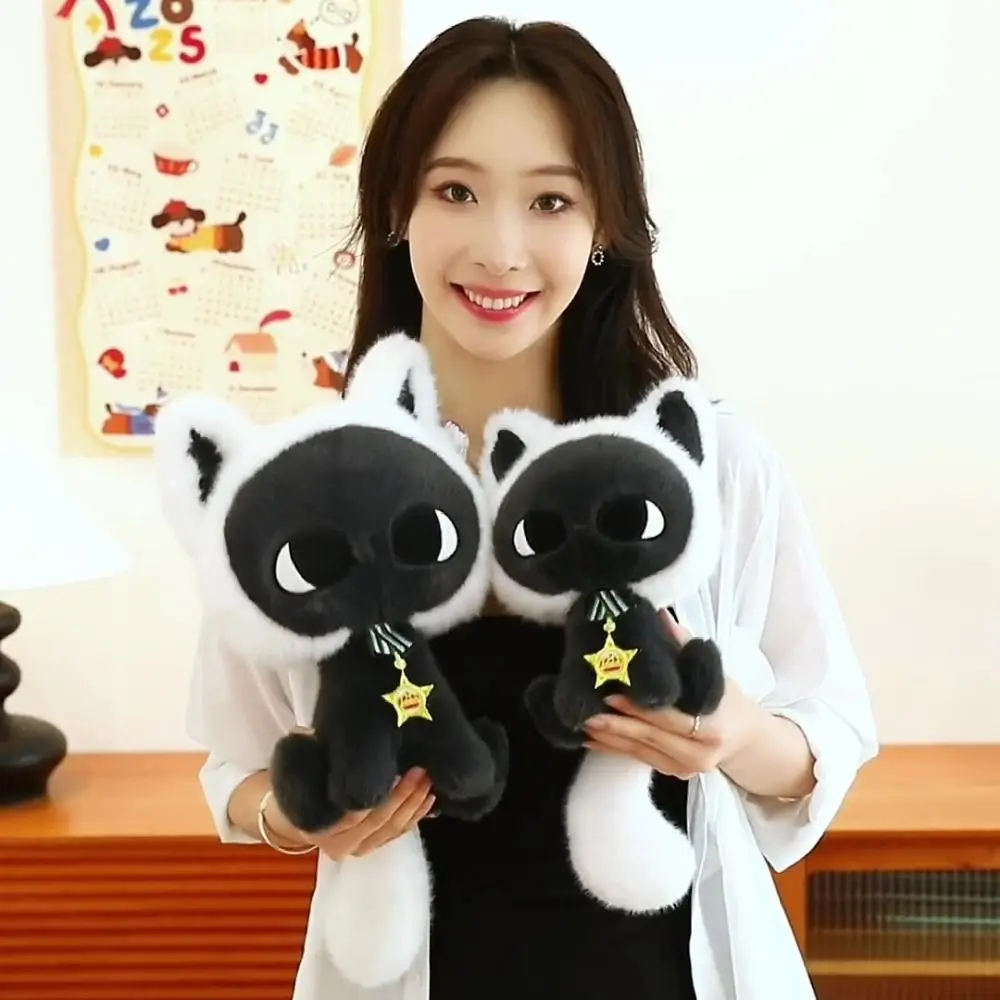 

's Accompany Star Cat PP Cotton Cartoon Cat Stuffed Kawaii Soft Cat Birthday Christmas