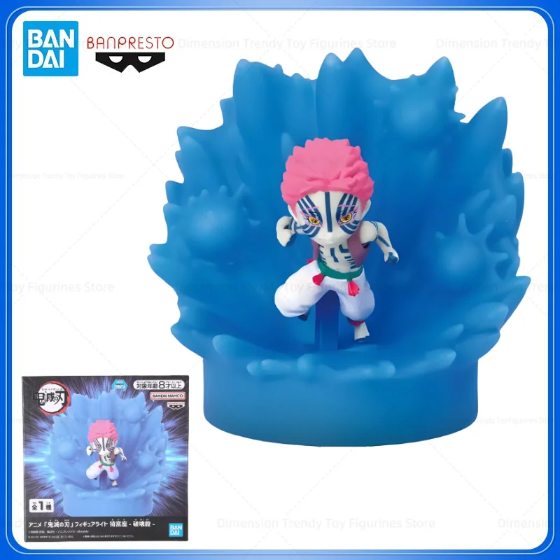 In Stock Bandai Banpresto Original Anime Demon Slayer Destructive Death Night Light Akaza Action Figure Model Toy Gift DT