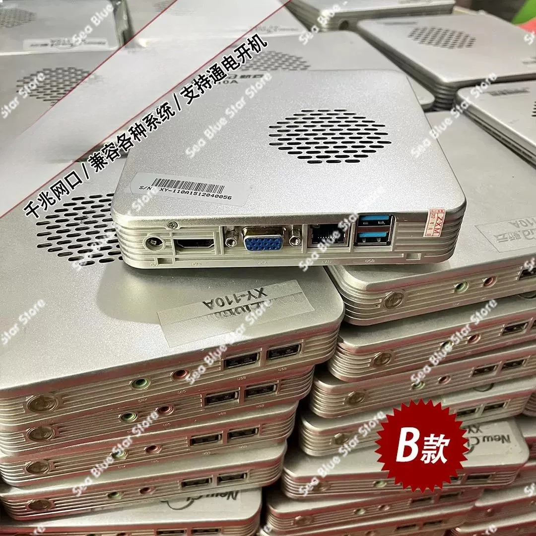 Industrial Control Host 1037u J1900 Dual-core Mini Computer Ultra-small Host Portable Client Micro-computer Host