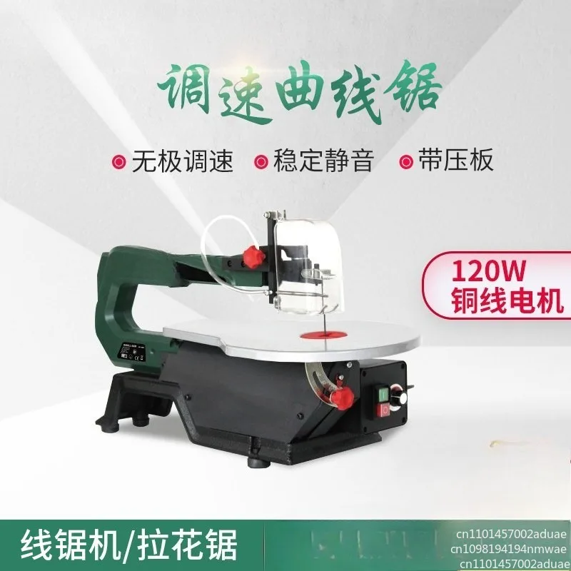 Wire saw machine Latte wire saw Electric curve engraving Hollow engraving cutting Arc modeling