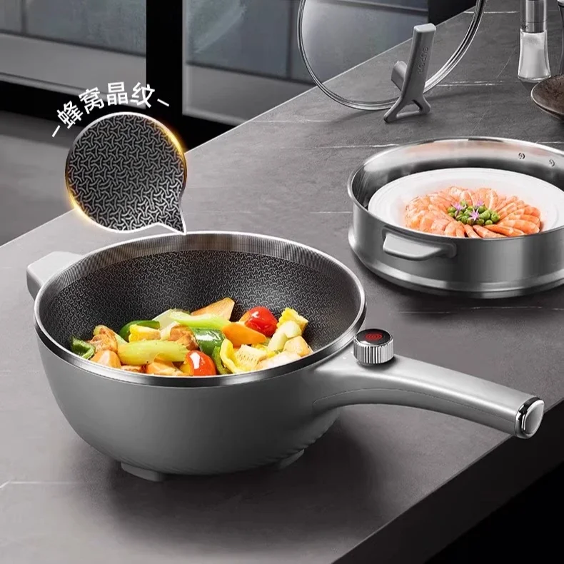 Supor Electric Wok Household Large-Capacity Honeycomb Integrated Non-Stick Pan Multi-Functional Wok Electric Hot Pot Wok