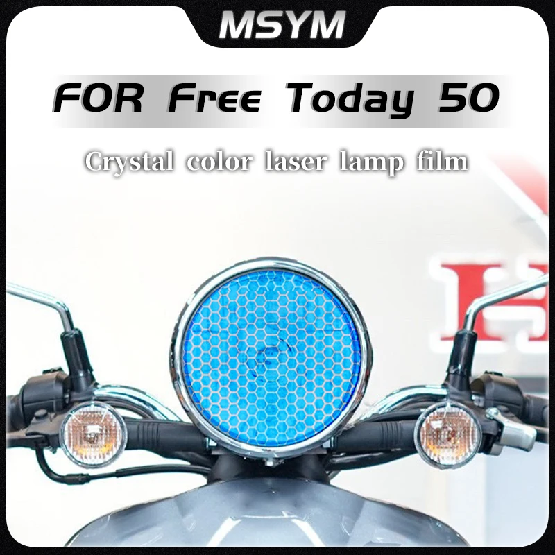 

ДЛЯ Honda БЕСПЛАТНО TODAY 50 Бесплатная сегодня 50, пленка для фар, сотовая лазерная защитная пленка, прозрачная защитная наклейка, аксессуары